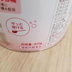 粉ミルク　はいはい　缶+スティック(バラ売り可能)の画像