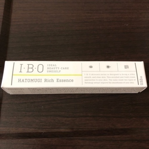 5個セット】IBOハトムギ配合リッチエッセンス 15g 5個セット】IBOハトムギ配合リッチ I・B・O ハトムギ配合リッチエッセンス 15g