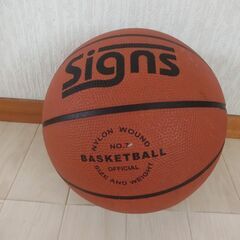 ☆バスケットボール☆状態良好の画像