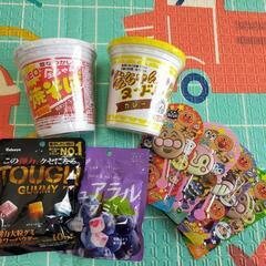 食品セット　8点