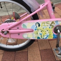 子供用自転車の画像