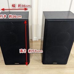 【お譲りします】Victor SP-EZ71 スピーカー 2個セ...
