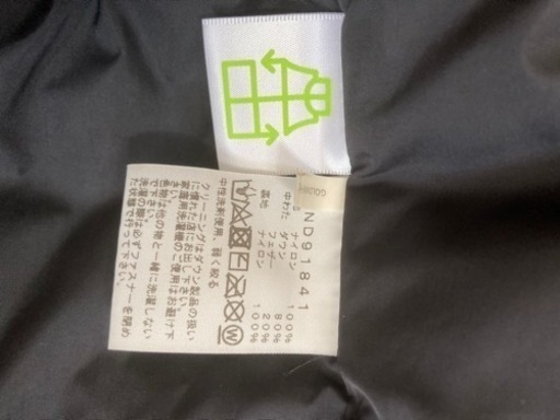 最終お値下げ　ノースフェイダウンヌプシND91841