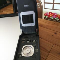 キャノン、インクジェットプリンター、MP560、ジャンクの画像