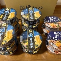 インスタントラーメン　１５個
