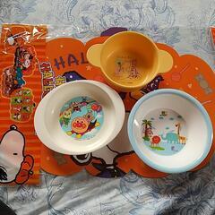 お子様食器&ハロウィンランチョンマット四枚
