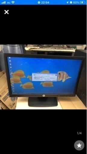 HP　20インチワイドTFTモニター 　LE2002x