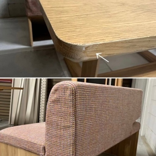 カリモク家具　ダイニングテーブルセット　ソファ　カバーリング