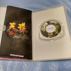 PS3/ソフト2本/PSPソフト1本＋?の画像