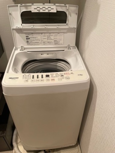 洗濯機 ハイセンス 4.5kg全自動洗濯機 エディオンオリジナル ホワイト HW-E4502