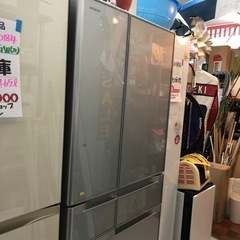 🌺日立🌺真空チルドFSノンフロン冷凍冷蔵庫✨♦️✨
