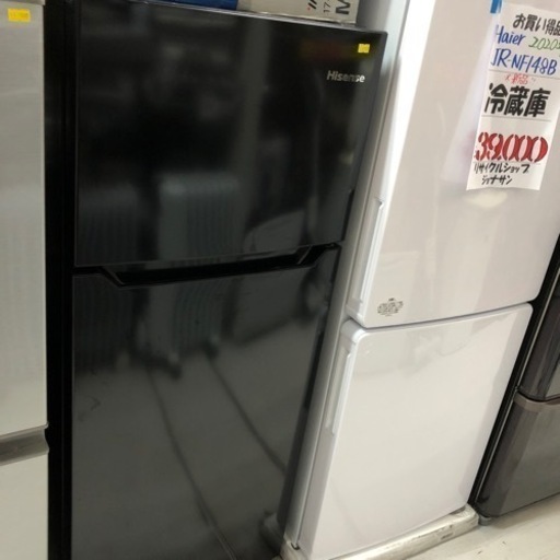値下げしましたHisense冷凍冷蔵庫✨2022年式✨