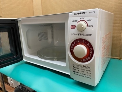 I705 ★ SHARP 電子レンジ（700Ｗ）★ 2016年製 ⭐動作確認済⭐クリーニング済