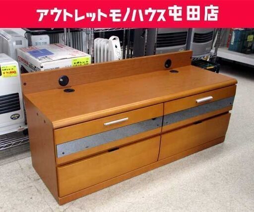 Meuble テレビボード 大川家具 AVボード テレビ台 モーブル 札幌市北区屯田