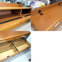 Meuble テレビボード 大川家具 AVボード テレビ台 モーブル 札幌市北区屯田の画像