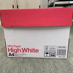 【決まりました】コピー用紙　A4 3箱(500枚×15冊）