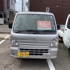 スズキ　キャリー