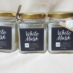 アロマジェル　ホワイトムスク　3個