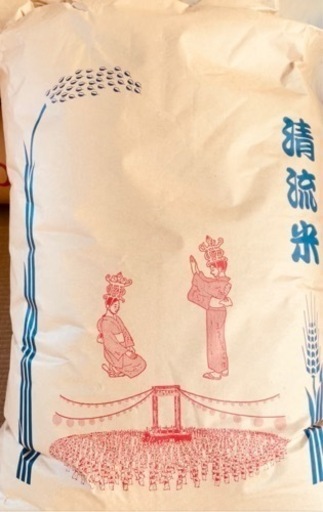 4年新米と玄米です 令和4年美味しい新米 玄米30kg③ 【公式通販】