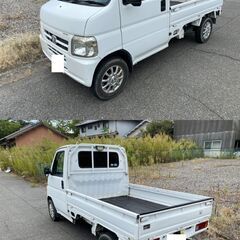 アクティトラック オートマ エアコン ホンダ 軽トラ トランポに♪