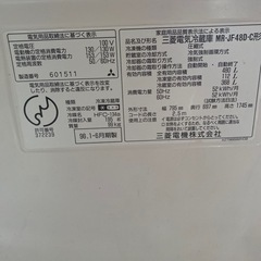 家庭用冷蔵庫(大型)の画像