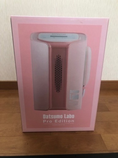 脱毛美容器具　Datsumo Labo 定価¥10,8999