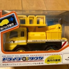 未使用未開封ドライブタウン高所作業車
