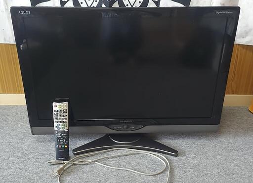 AQUOS 32V型 テレビ(決まりました)