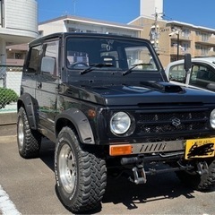 最終型JA11 ワイドなジムニー　車検R5年9月