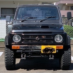 最終型JA11 ワイドなジムニー　車検R5年9月の画像