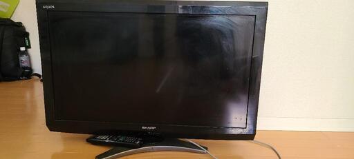 32インチ AQUOS 液晶テレビです。