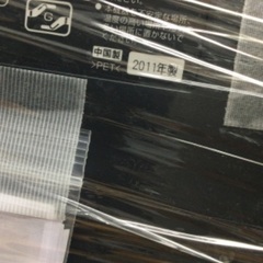日立　22V液晶テレビ　L22-H07の画像