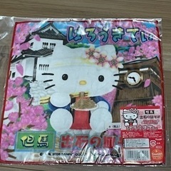 ご当地キティちゃん  但馬 ハンカチ