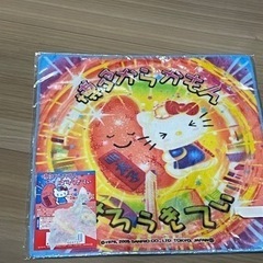ご当地キティちゃん 博多 ハンカチ