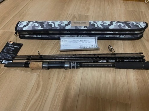 【最終値下げ】テイルウォーク　ナマゾンモバイリー　S775MH