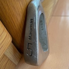 アイアン10本セットの画像