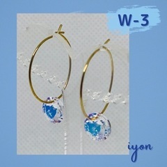 ワイヤーピアス　W-3  【おまとめ割対象品】の画像