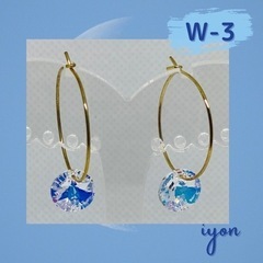 ワイヤーピアス　W-3  【おまとめ割対象品】