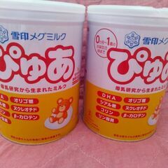 こなミルク 雪印ぴゅあ820g 2缶