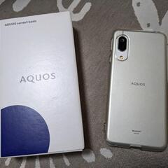 AQUOSsense3basic　箱ありの画像