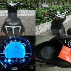 ☆KYMCO スーパー9S《2ストローク》調子良好のカスタム車☆東京