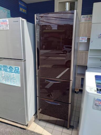 ★【日立】3ドア冷蔵庫　2016年 365L 真空チルド　エコ機能　自動製氷機能 [R-S3700FV]【3ヶ月保証付き★送料に設置込み】自社配送時代引き可※現金、クレジット、スマホ決済対応※