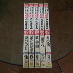 激レア？♪DVD♪セット♪の画像