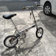 【決定しました!】コンパクト自転車