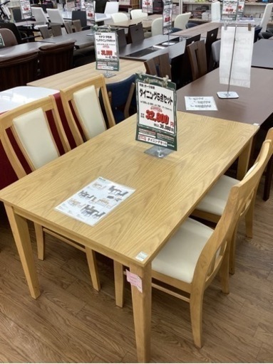 KJ-17【新入荷　アウトレット】ダイニング5点セット　ナチュラル