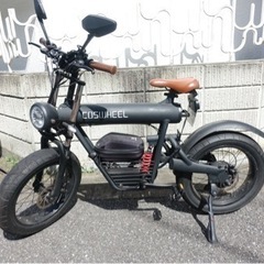 再投稿をしたのでそちらをご覧くださいご覧ください。COSWHEE...