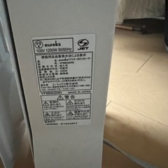 eureks オイルヒーターの画像