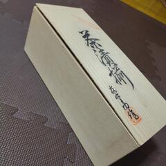 未使用　茶漬揃　飯碗セットの画像