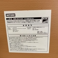 中古 折りたたみミニテーブルの画像