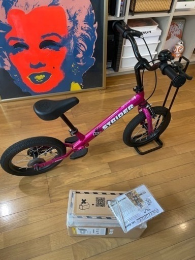 【美品】ストライダー14xペダル取り外し可能タイプ